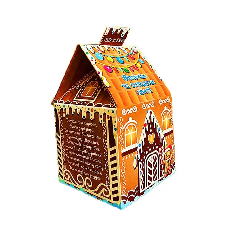 корбочка помаранчевого кольору